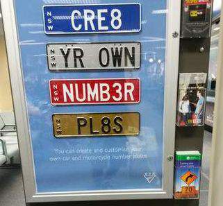 Автомобильные номера в Австралии